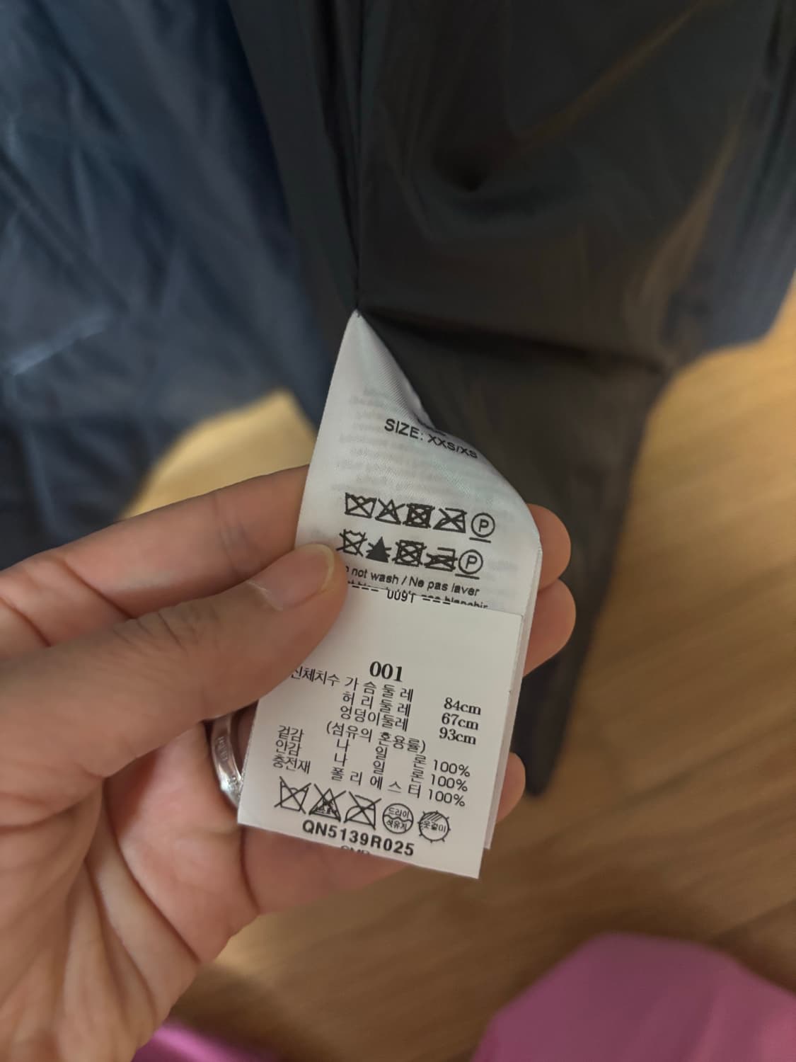 가니 ganni 누빔 패딩 상품이미지3