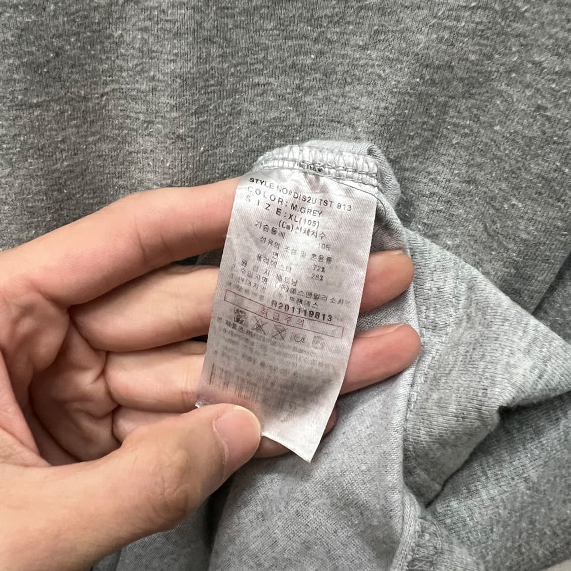 디키즈 워크웨어 반팔티 XL 상품이미지4