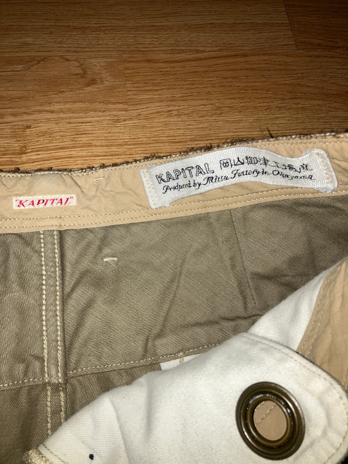 캐피탈 12버튼 팬츠 상품이미지3