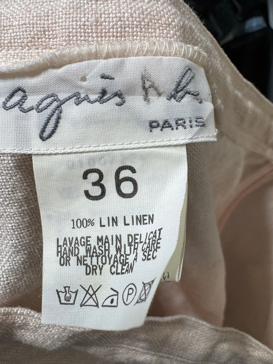 아네스베 린넨 스커트 상품이미지3