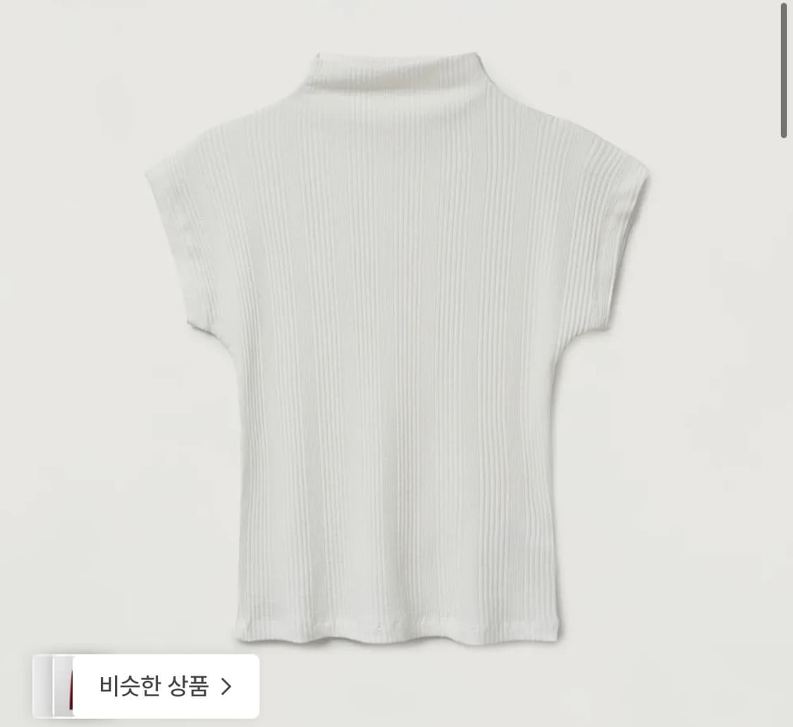 어랜 하프넥 나그랑 티셔츠 상품이미지1