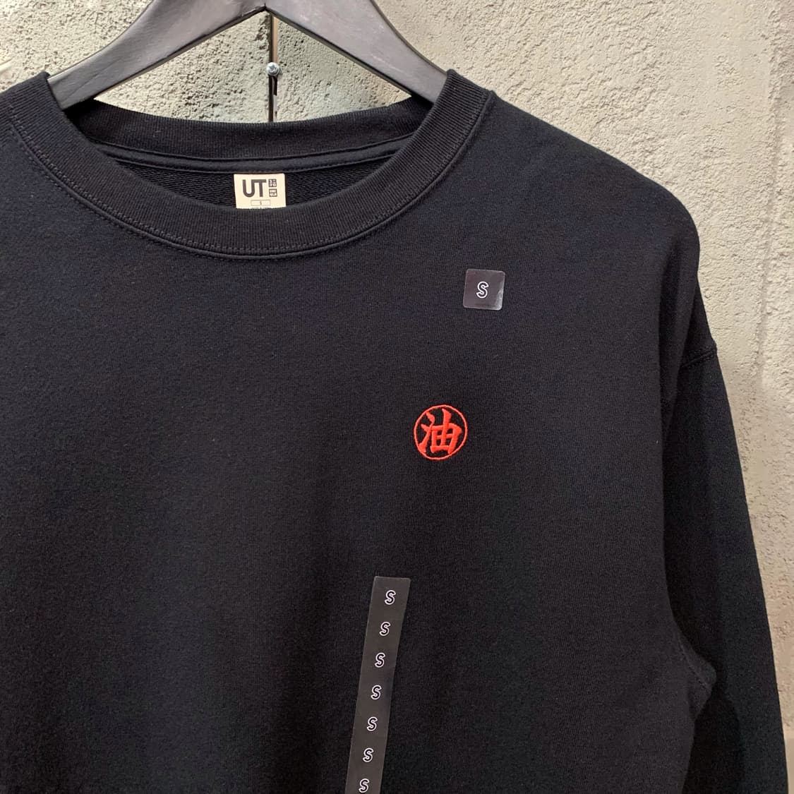 [S/새상품] 유니클로 X 지브리스튜디오 유바바 프린팅 맨투맨 스웻셔츠 상품이미지1