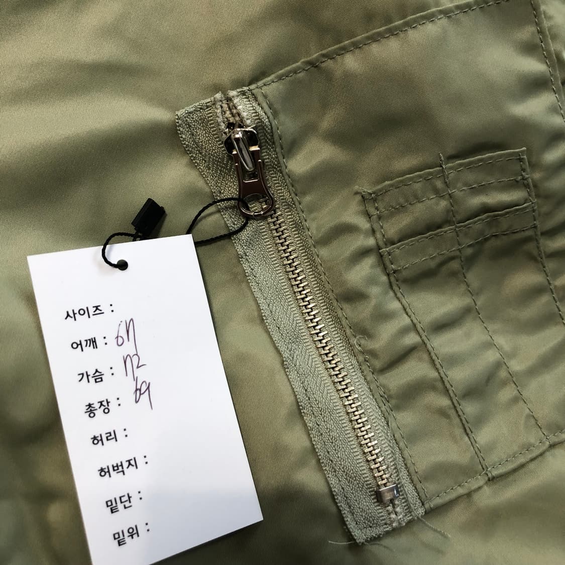 루니튠즈 리버시블 Ma-1 상품이미지7