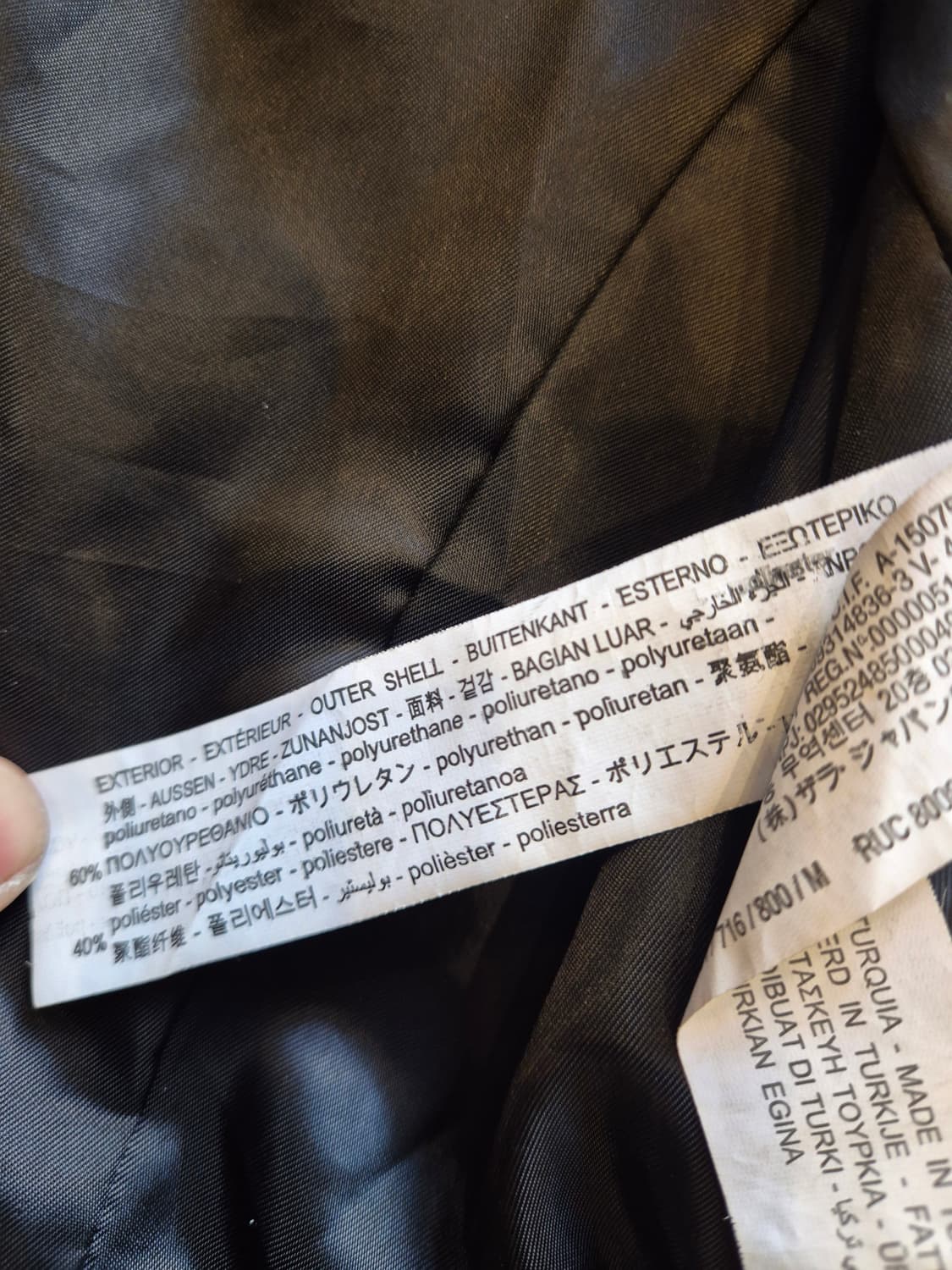 자라 블랙 크롭 레더 자켓 M사이즈입니다 상품이미지6