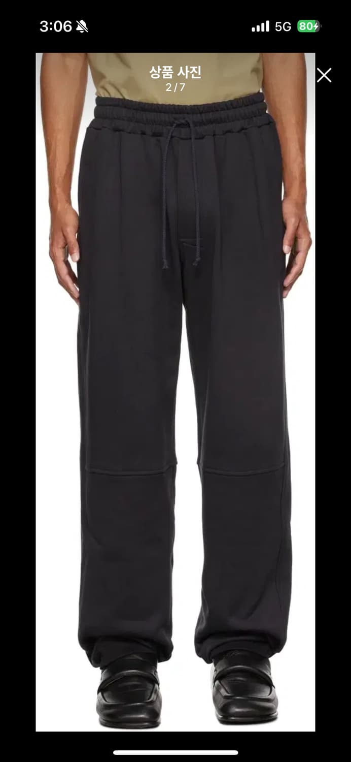 마리암 나시르 자데 스웻팬츠 상품이미지2