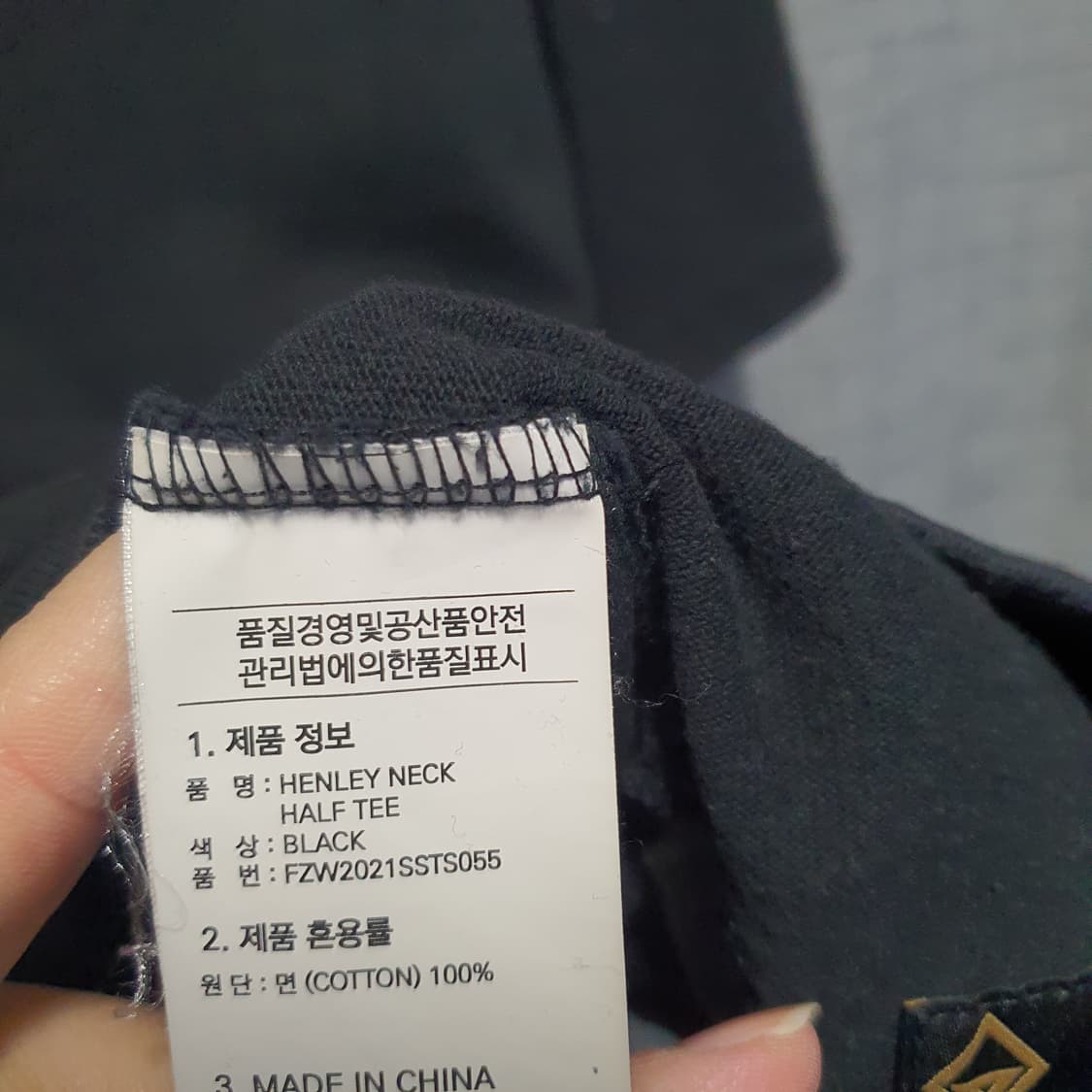 프리즘웍스 헨리넥 하프 3버튼 반팔티셔츠 블랙  상품이미지7