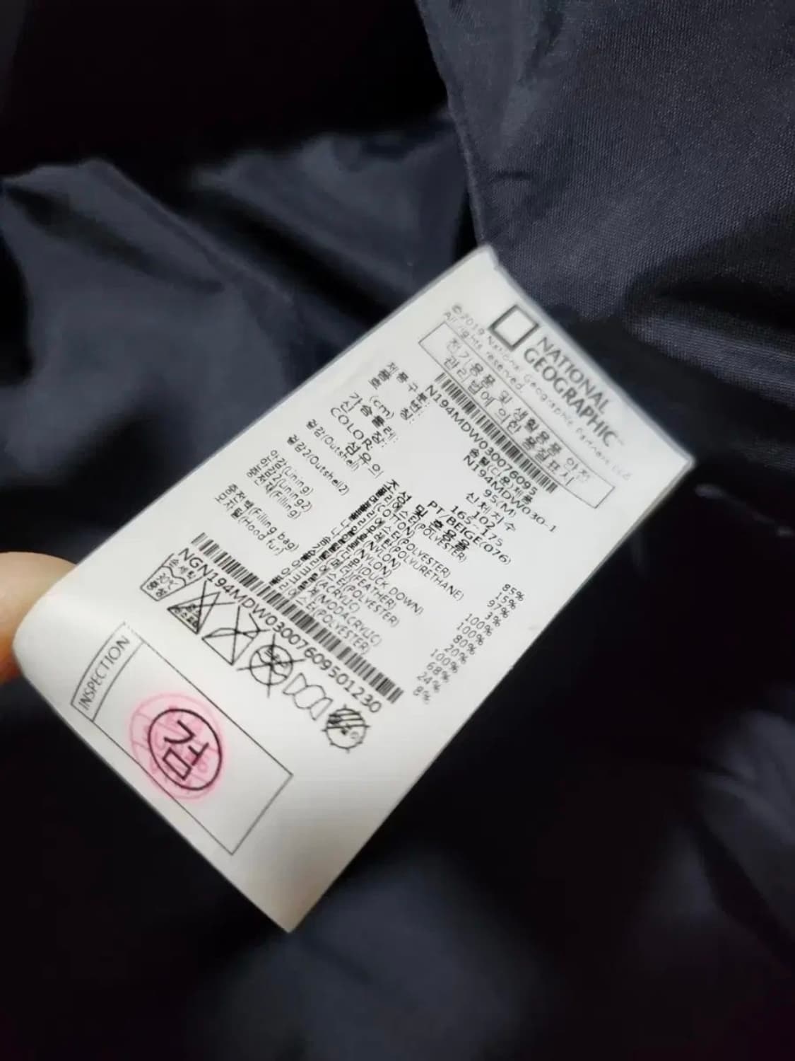 공용)내셔널지오그래픽  타루가  패딩 (키  165-175) 상품이미지7