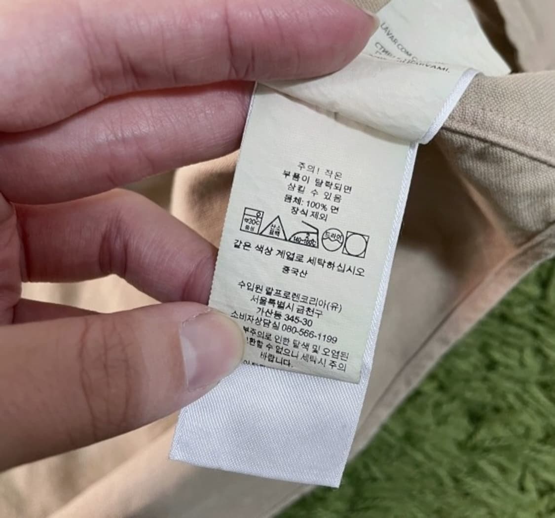 폴로 POLO 솔리드 셔츠 95/M 상품이미지4