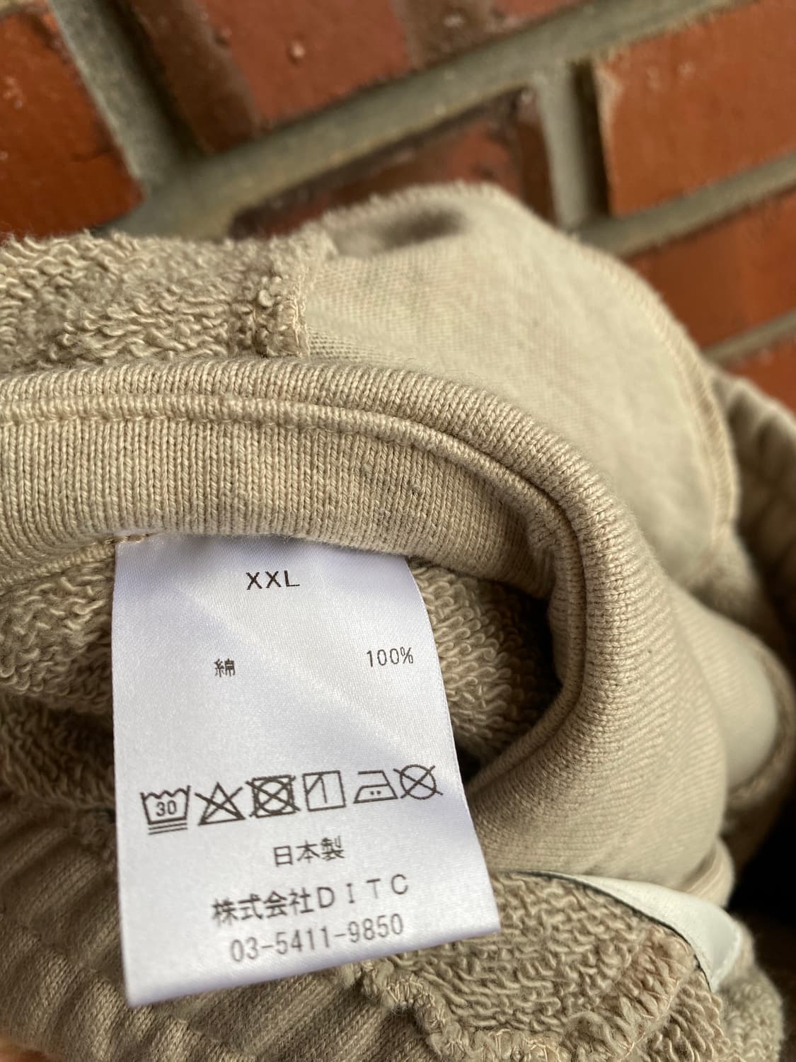 (XXL) bowwow 에이징 스웻 팬츠 상품이미지9