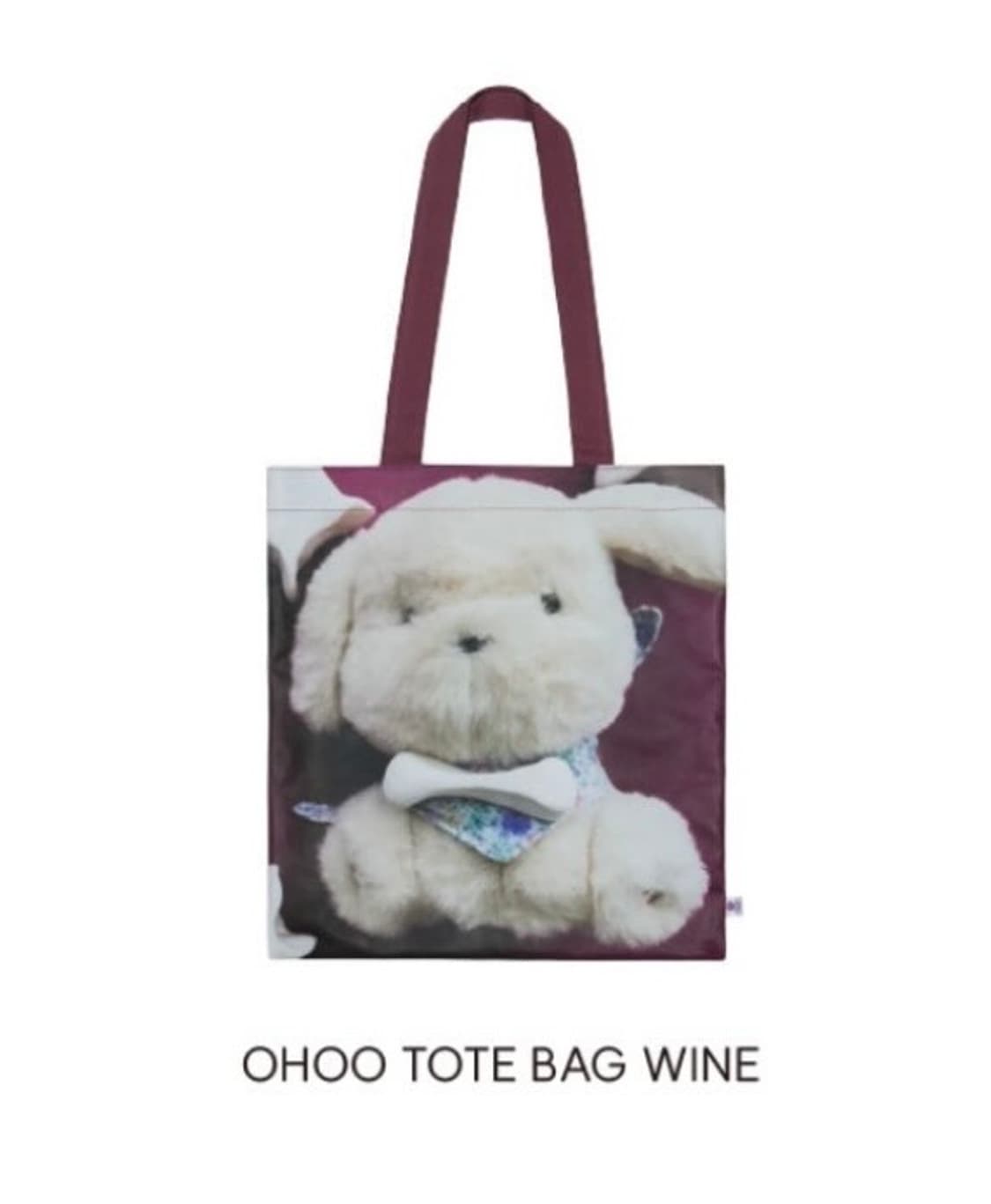 구해요) 코이세이오 오후백 상품이미지1