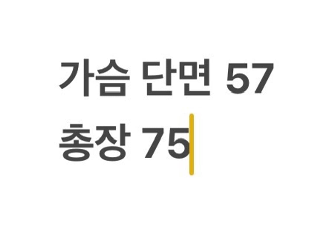 [ 정품/XL ] ikka 올드스쿨 바람막이 자켓 b14 상품이미지8