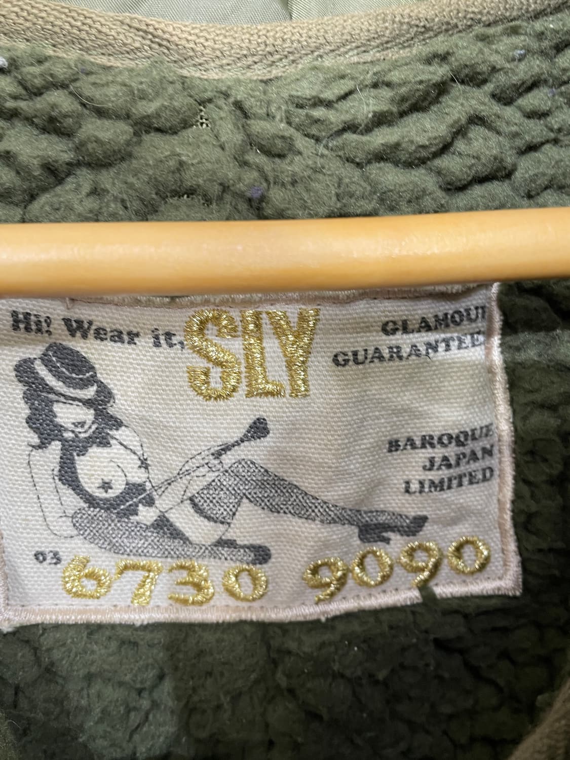 Sly 아카이브 울프죠 본디지 스트랩 퍼 후드 야상 자켓 S 상품이미지9