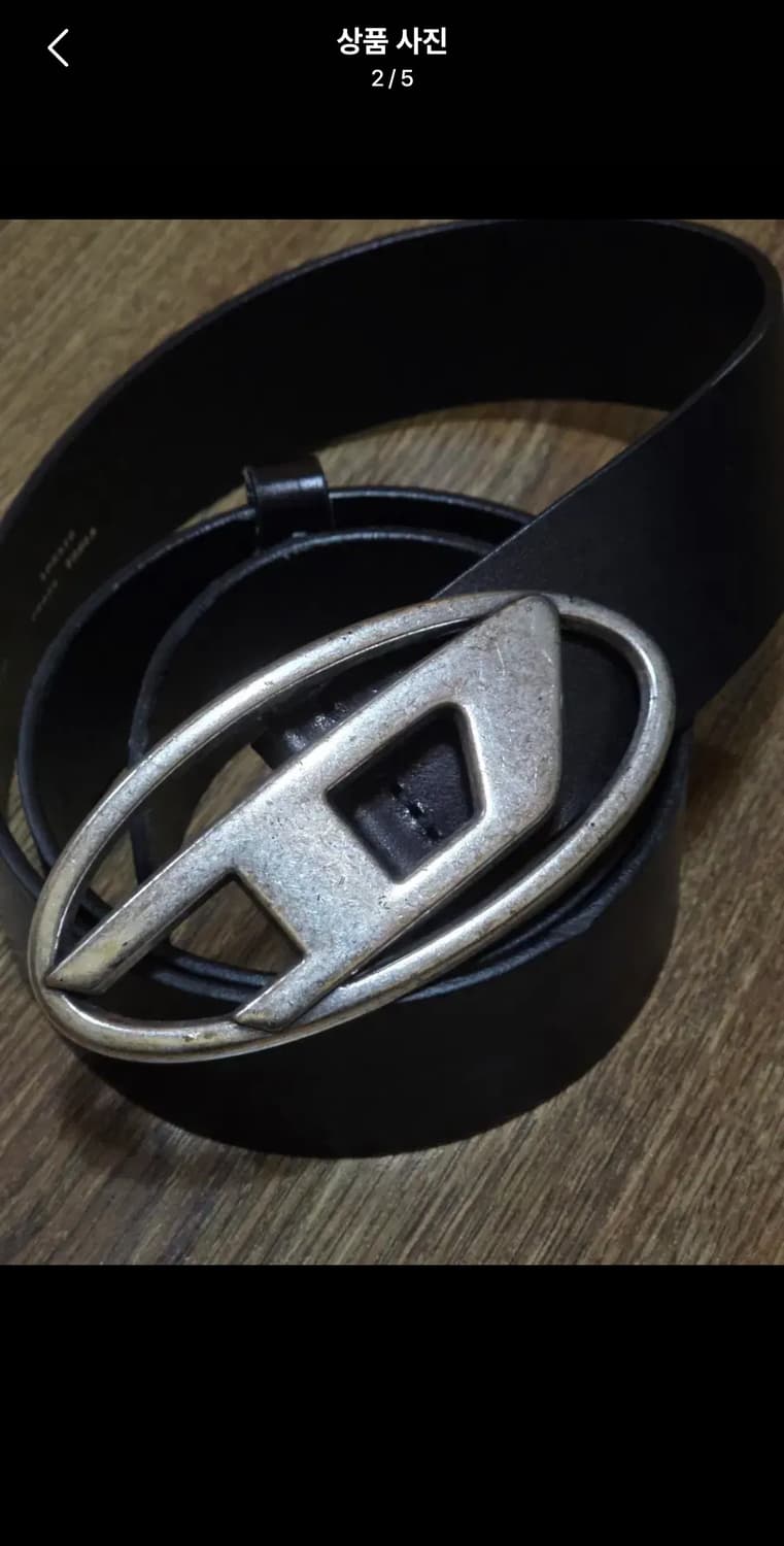 디젤 벨트 상품이미지2