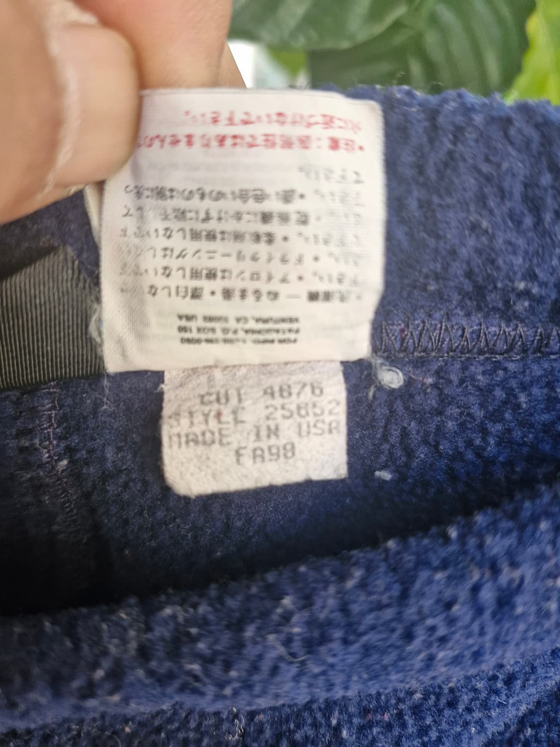 Z-140 파타고니아 신칠라 팬츠 바지 상품이미지9