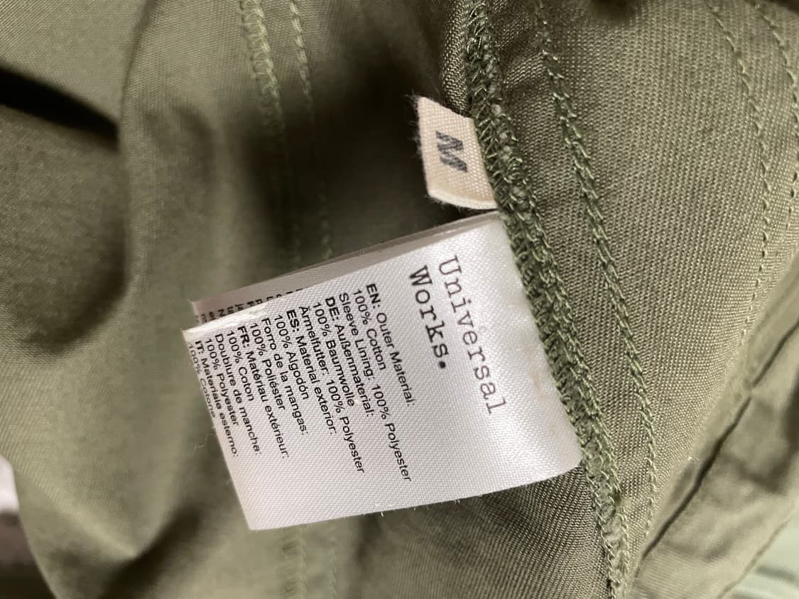 유니버셜 웍스 패치워크 자켓 상품이미지4