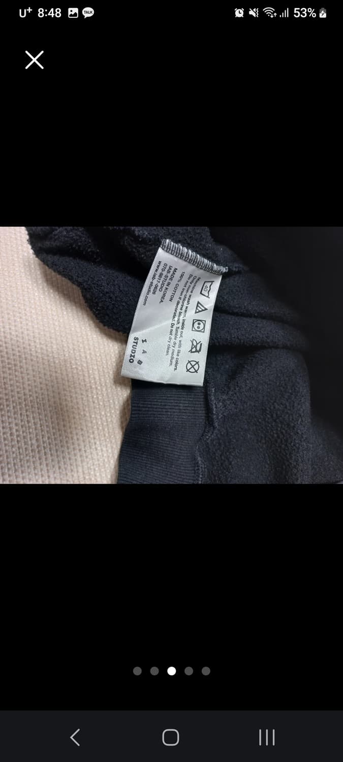 아이앱 후드티 상품이미지3