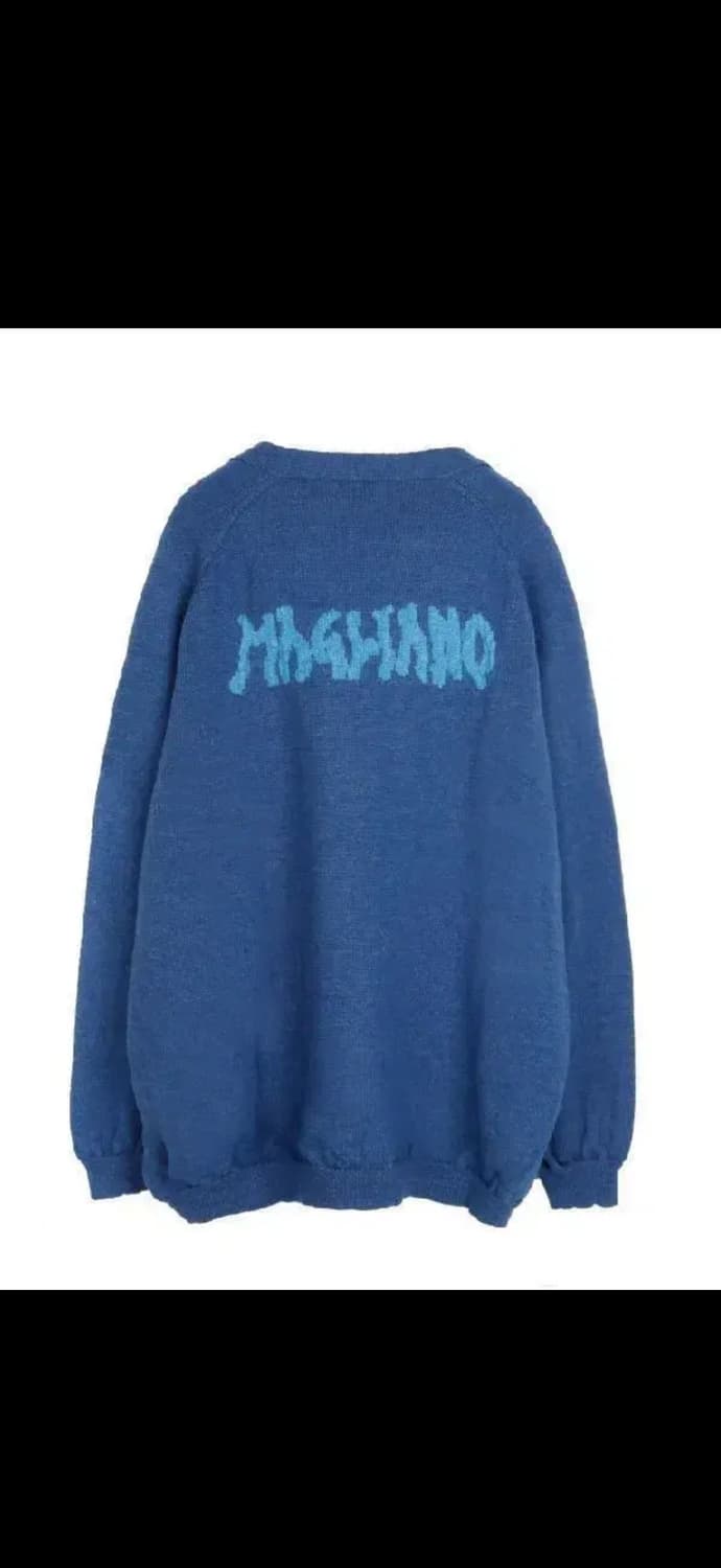 마리아노 MAGLIANO 로고 자카드 브이넥 울 가디건 블루 상품이미지1