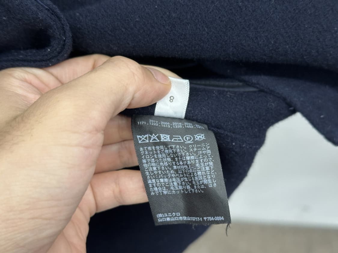 UNIQLO X JIL SANDER (loose fit) 상품이미지9