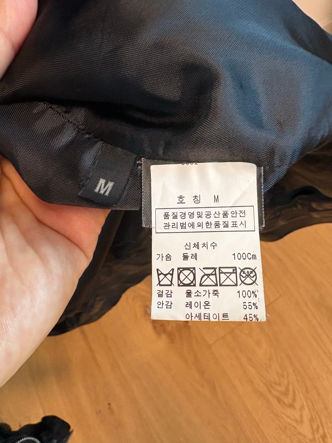 닐바렛 물소가죽  블랙 가죽자켓(M) 상품이미지5