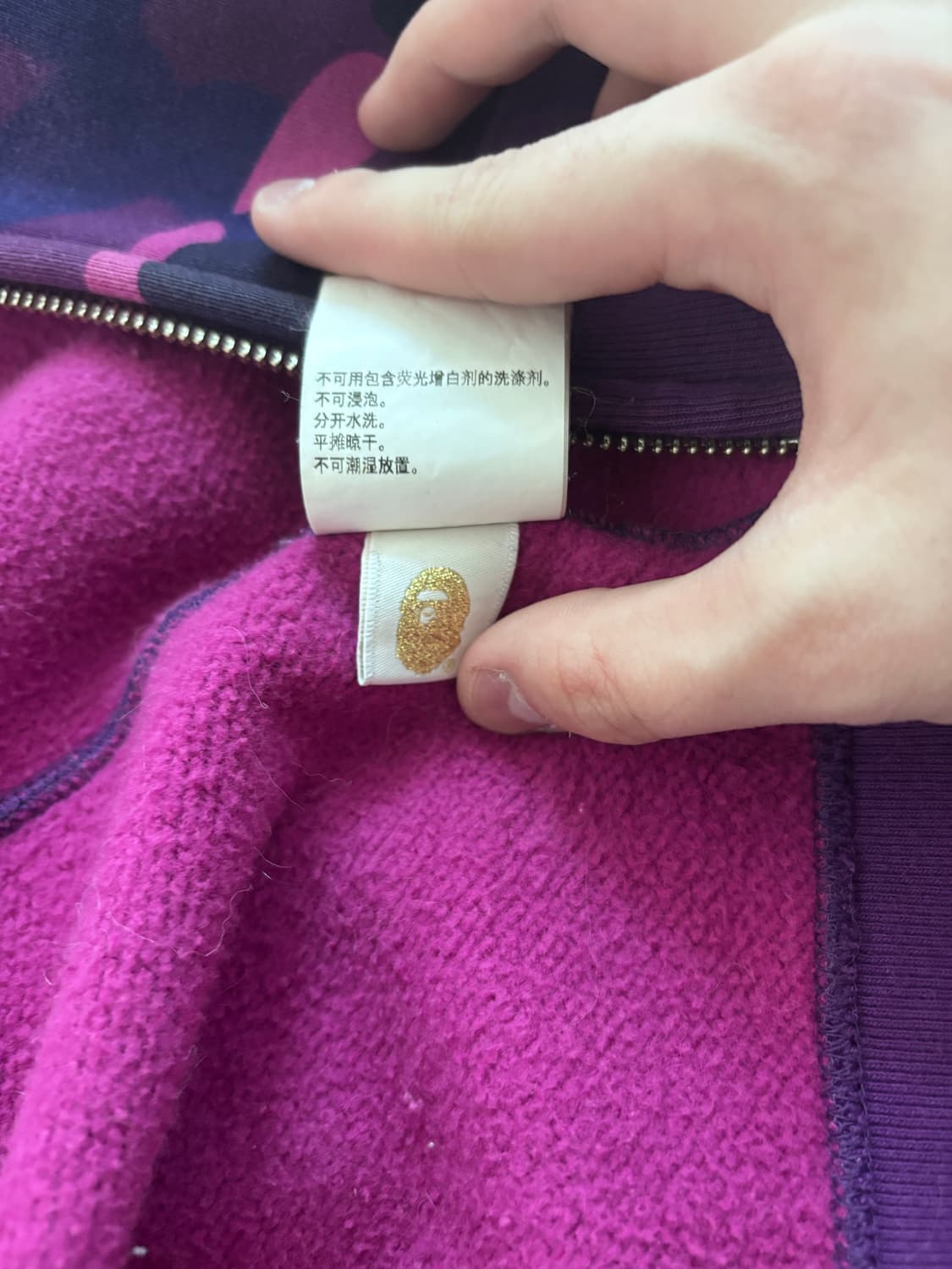 베이프 샤크후드 퍼플 L 상품이미지4