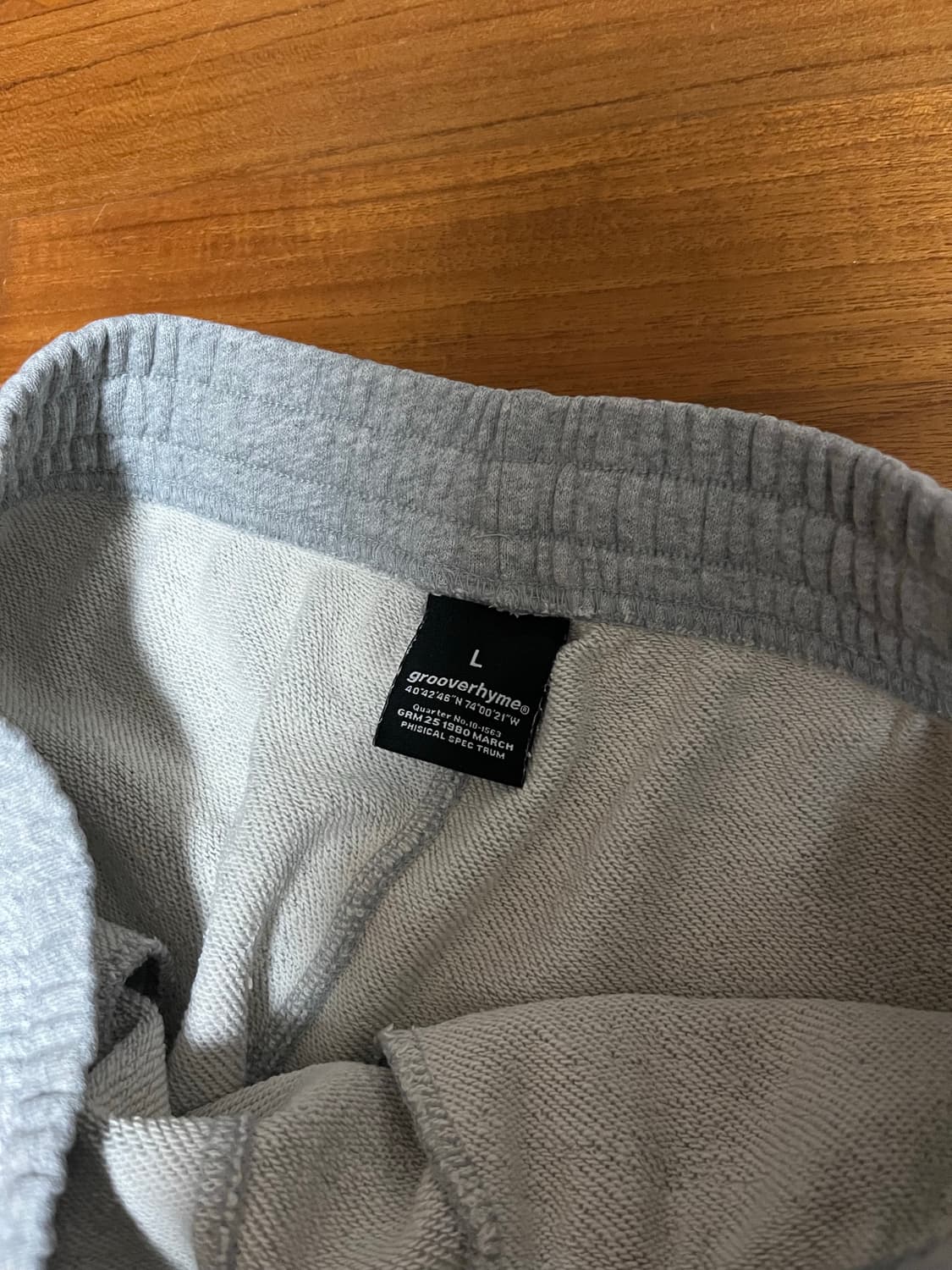 그루브라임 테리 조거팬츠 상품이미지4