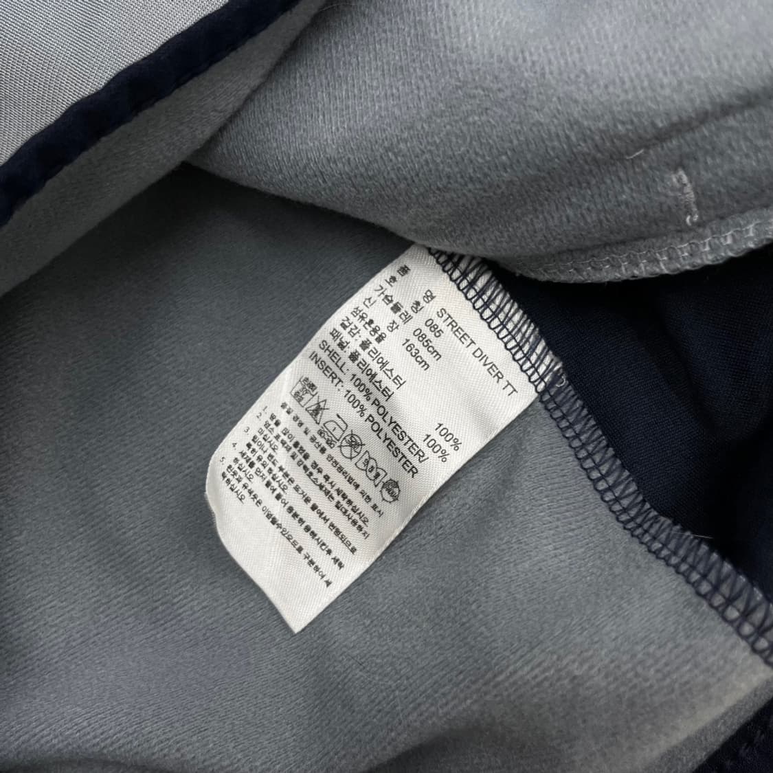 아디다스 네이비라인 그레이 트랙탑 85 상품이미지5