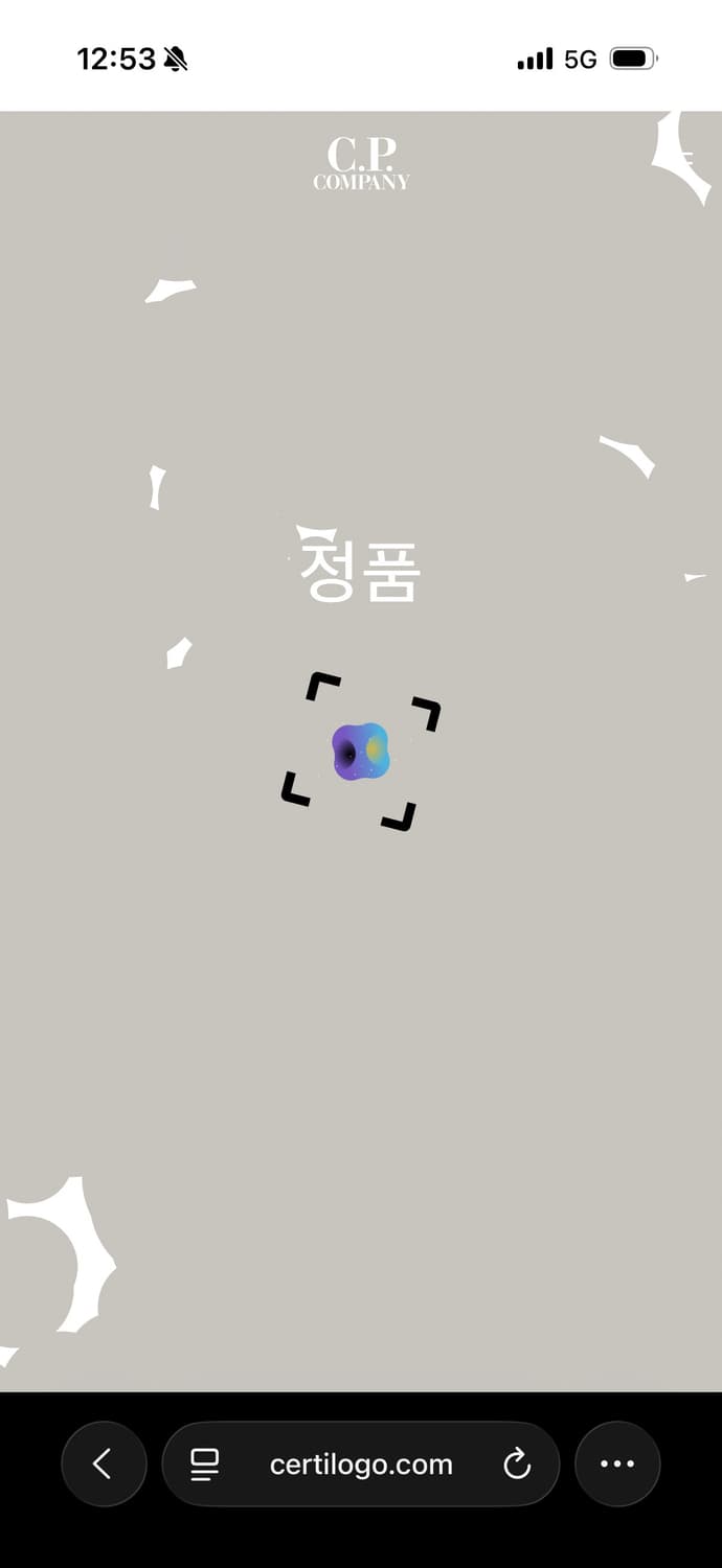 a96) CP Company 씨피컴퍼니 렌즈 맨투맨 상품이미지7