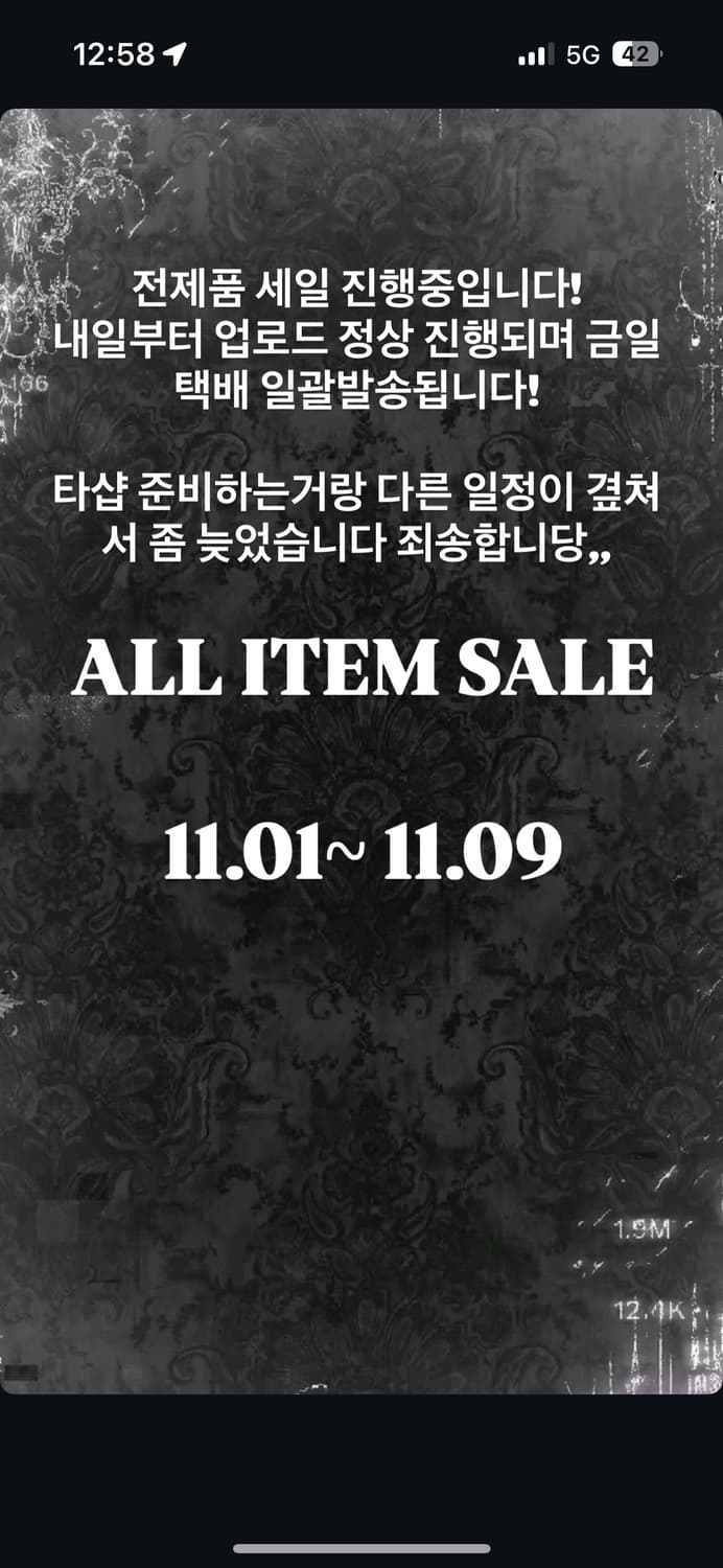 전제품 세일 진행중입니다! 및 네고 안내 상품이미지1