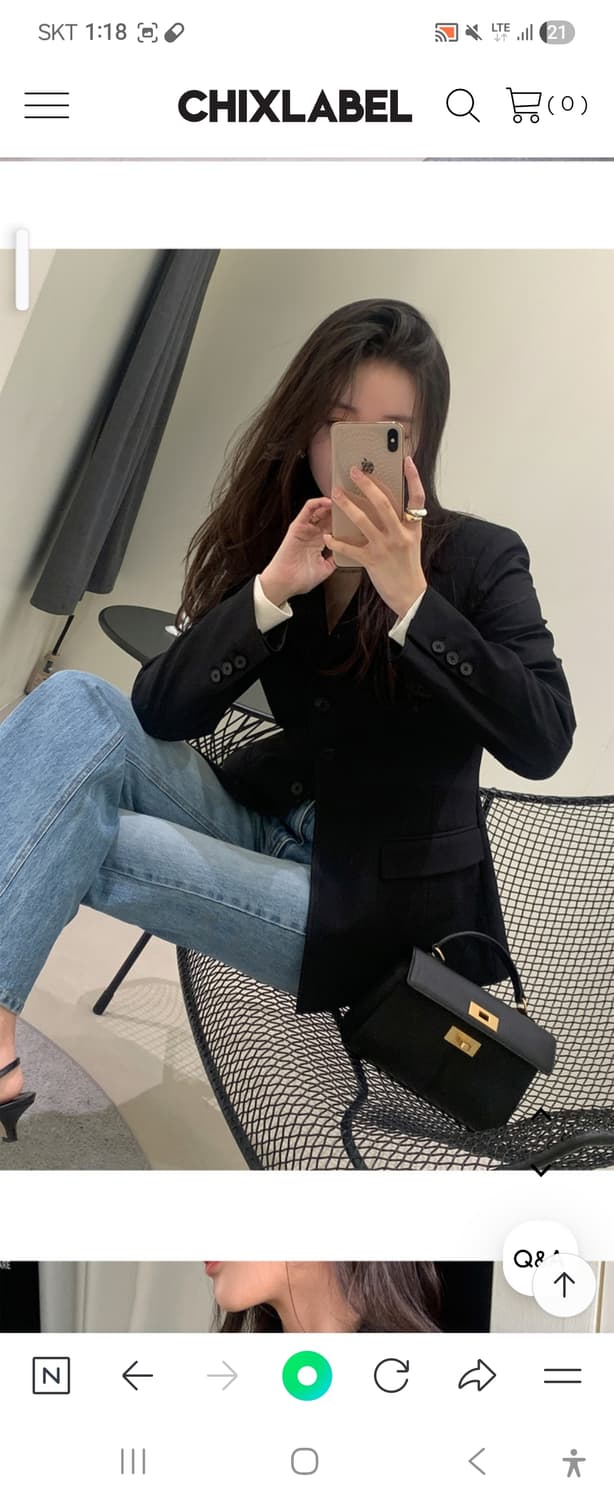 칙스라벨 르위 아워글라스 자켓 상품이미지3