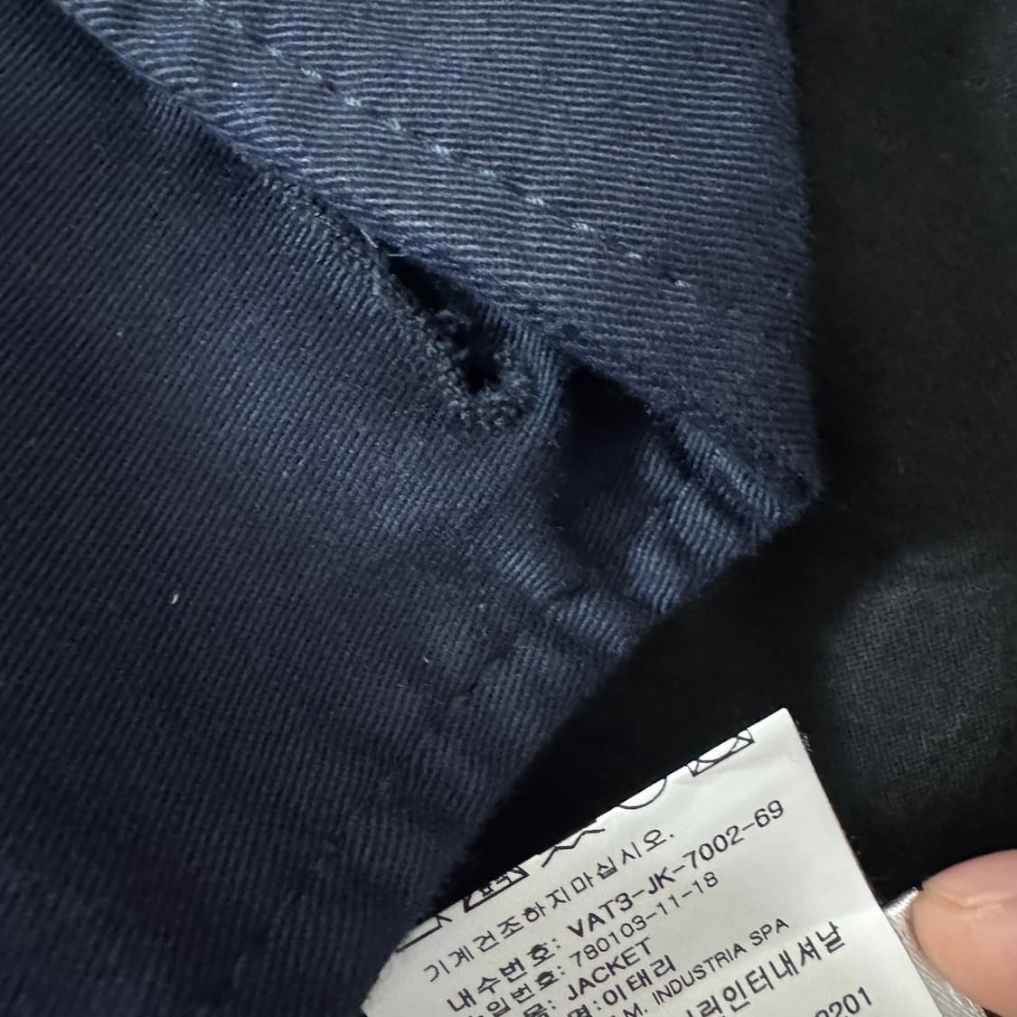 비비안웨스트우드 여성 자켓 38사이즈 백화점택 상품이미지6