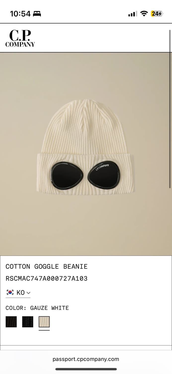 COTTON GOGGLE BEANIE Cp비니(급처) 상품이미지2