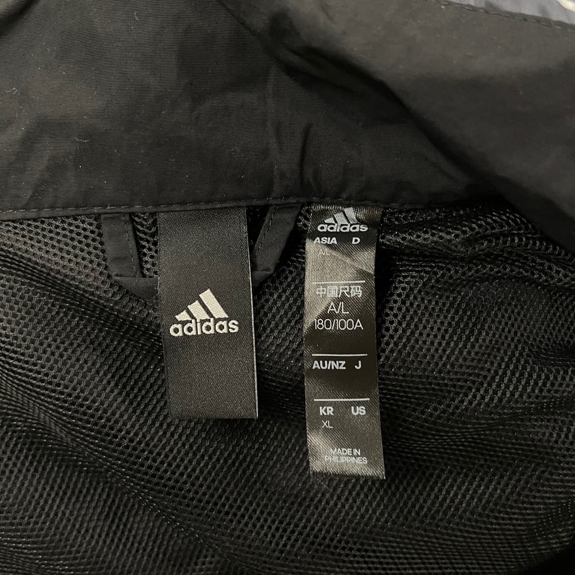 [정품/105,xl] 아디다스 우븐 바람막이 자켓 b16 상품이미지6