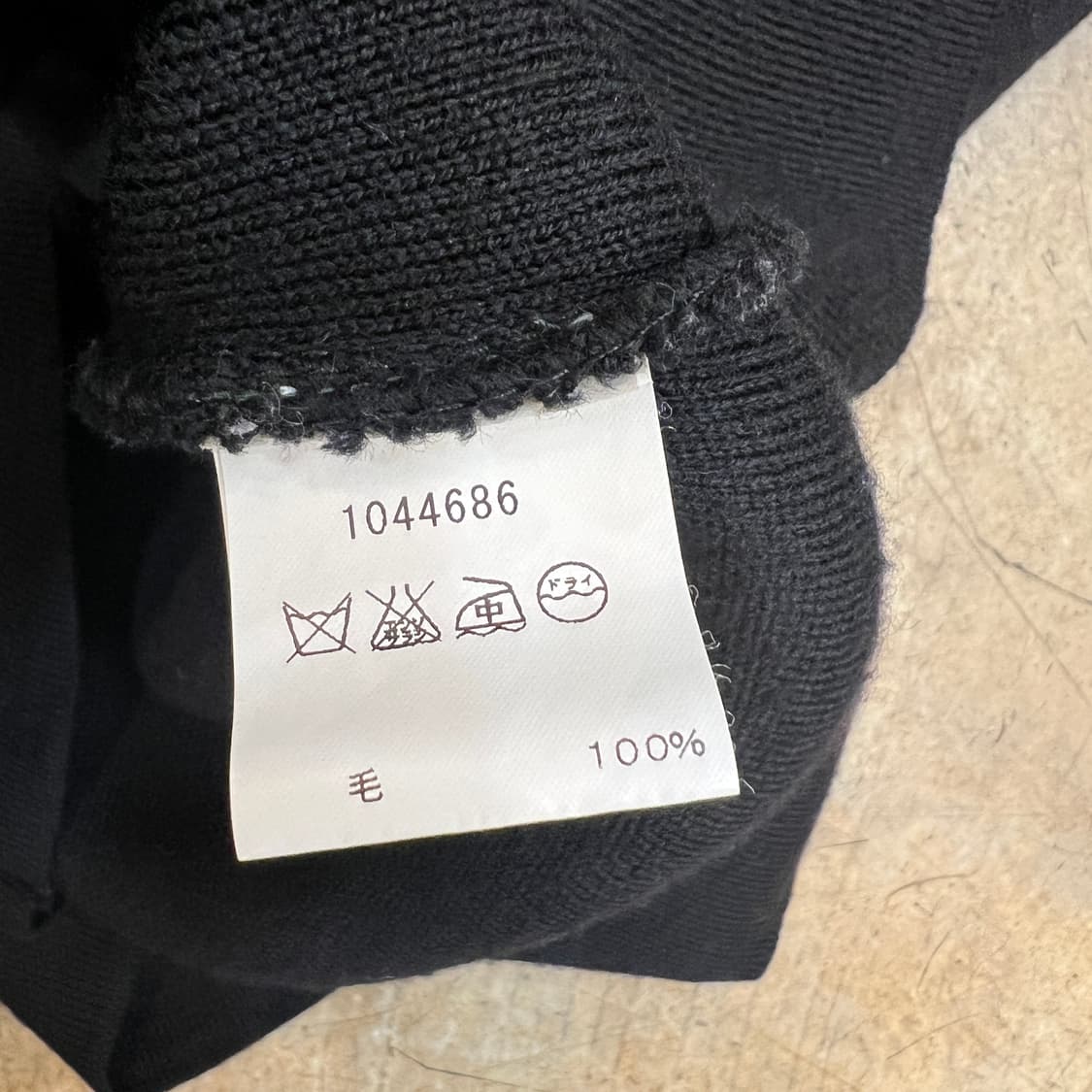 agnes b 터틀넥 니트 상품이미지10