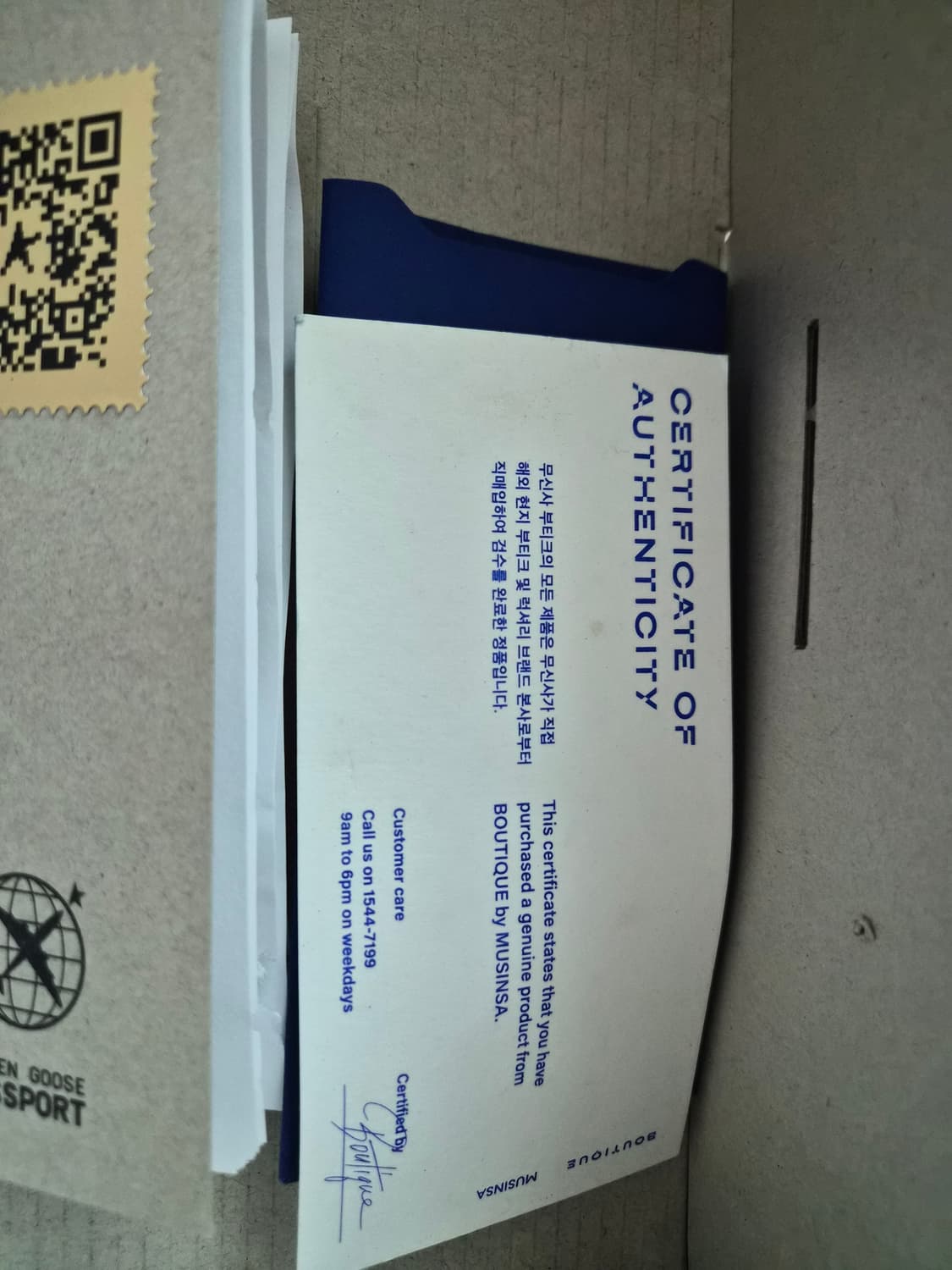 골든구스 화이트 탭 스니커즈 상품이미지7