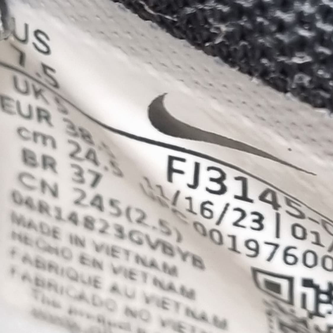 나이키 에어맥스 dn 운동화 245 상품이미지6