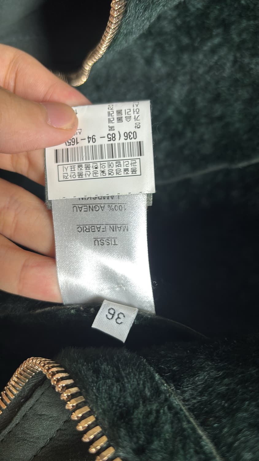 발망 램스킨 시어링 무스탕 바이커 레더자켓 36사이즈 상품이미지8