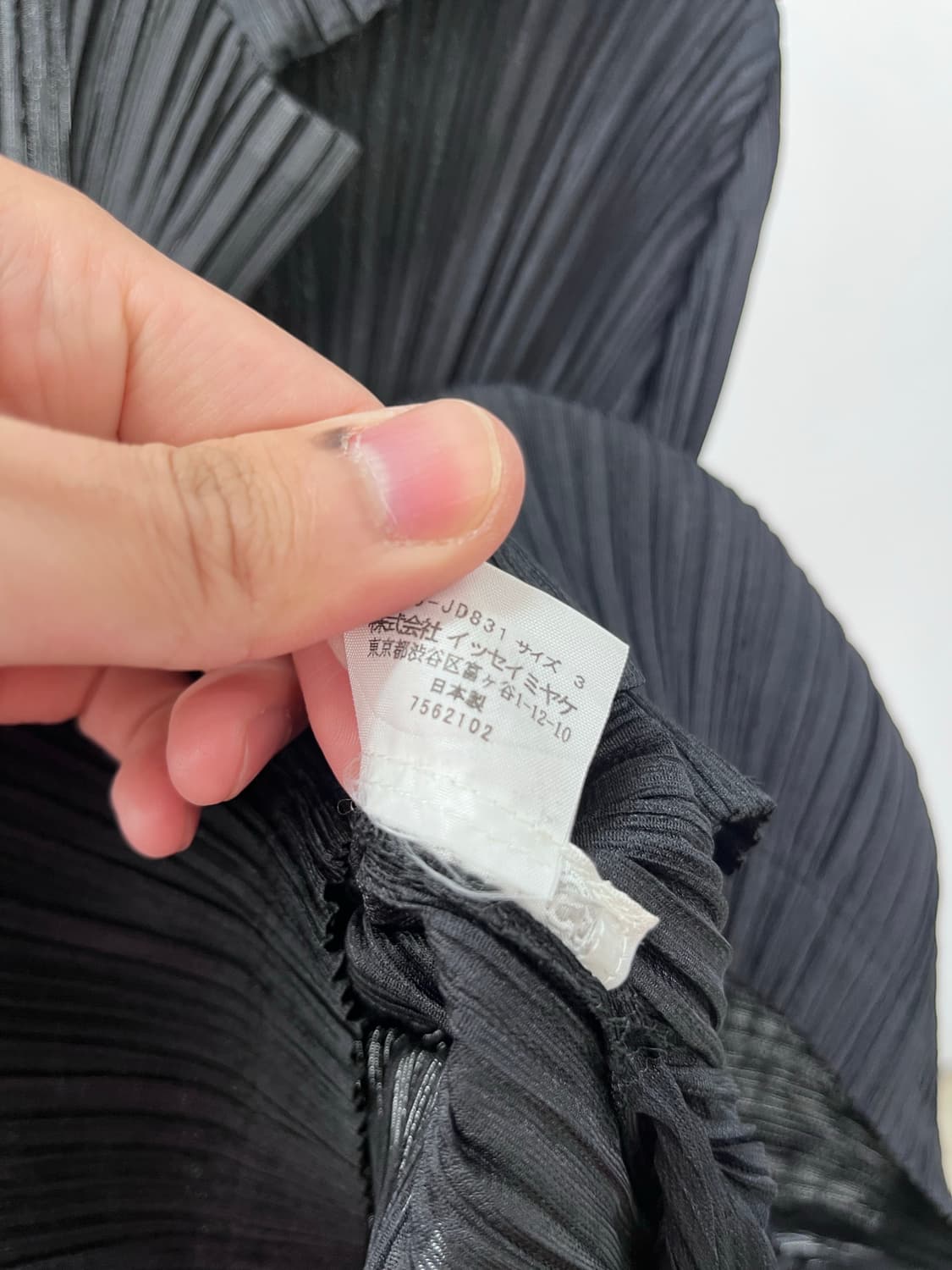 Pleats please jacket 상품이미지6