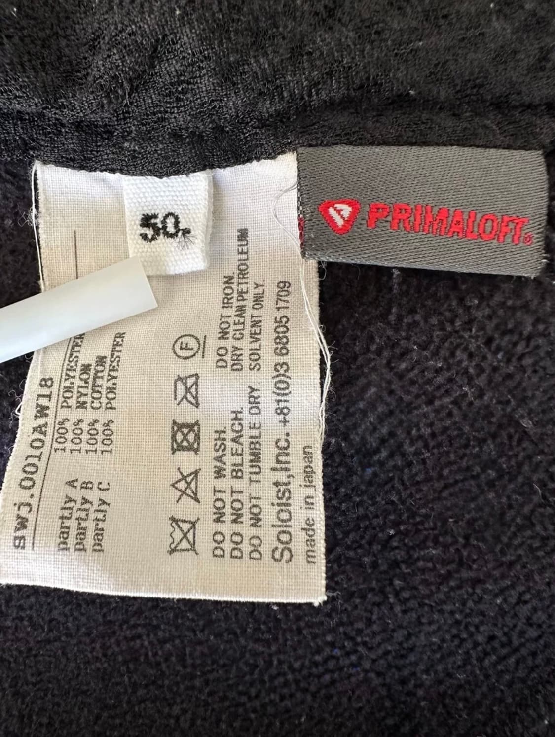 [50] 타카히로미야시타더솔로이스트 18AW 프리마로프트 자켓 상품이미지3