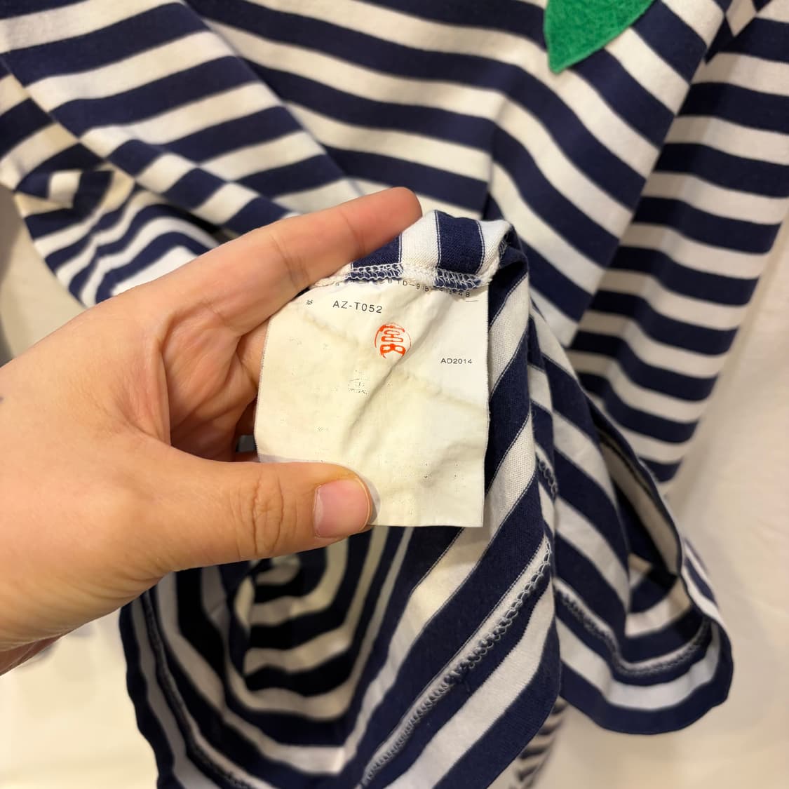 꼼데가르송 플레이 스트라이프 긴팔 티셔츠 상품이미지4