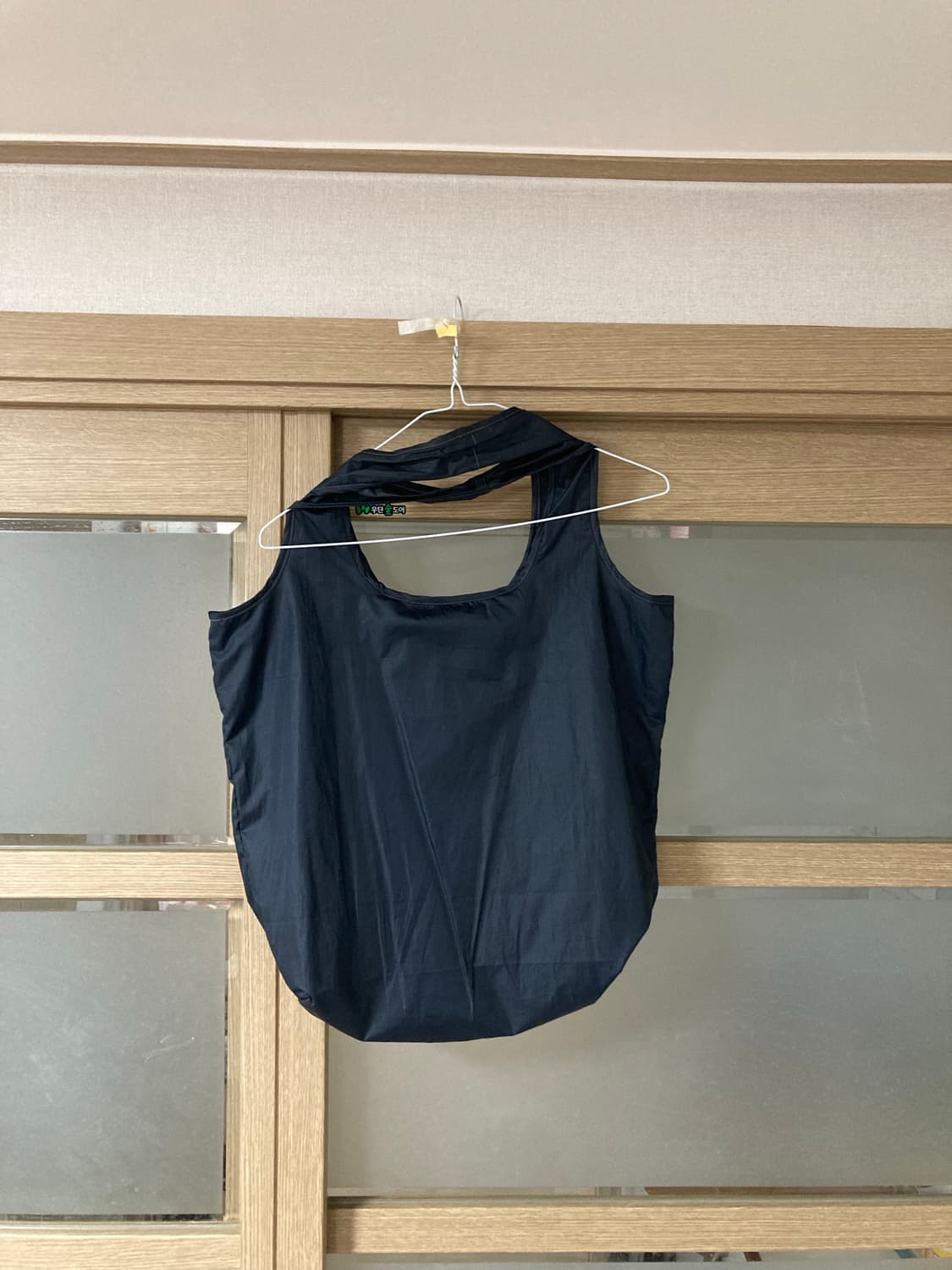 And Wander 그로서리 포켓 백 상품이미지3