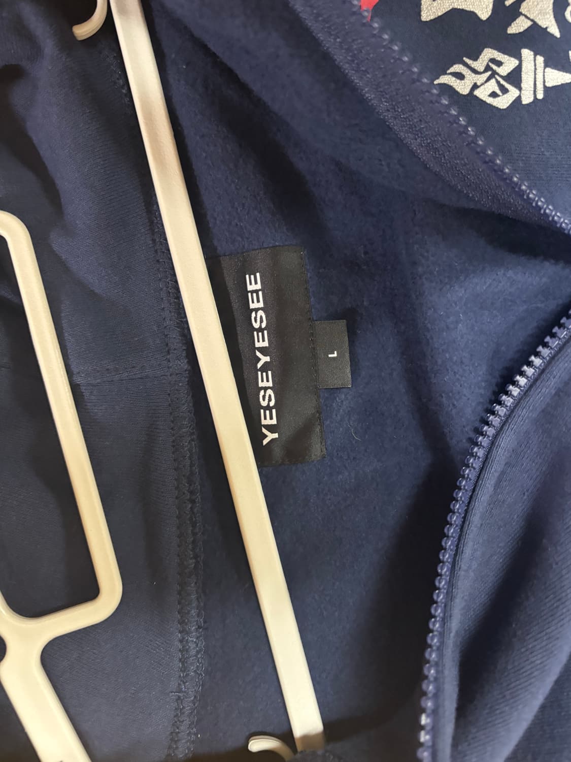 예스아이씨 네이비 퍼 후드집업 상품이미지2