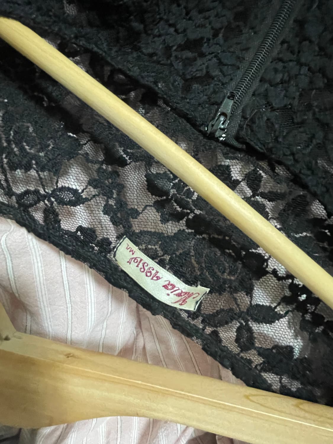 일본 빈티지 레이스 집업 상품이미지3