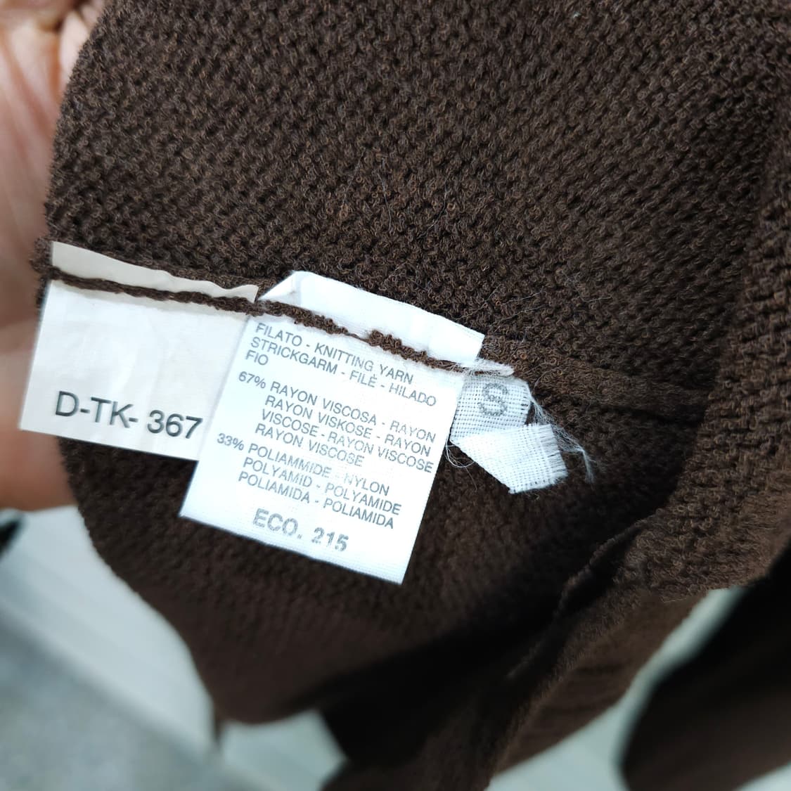 막스앤코 롱 가디건- 우먼프리 상품이미지8