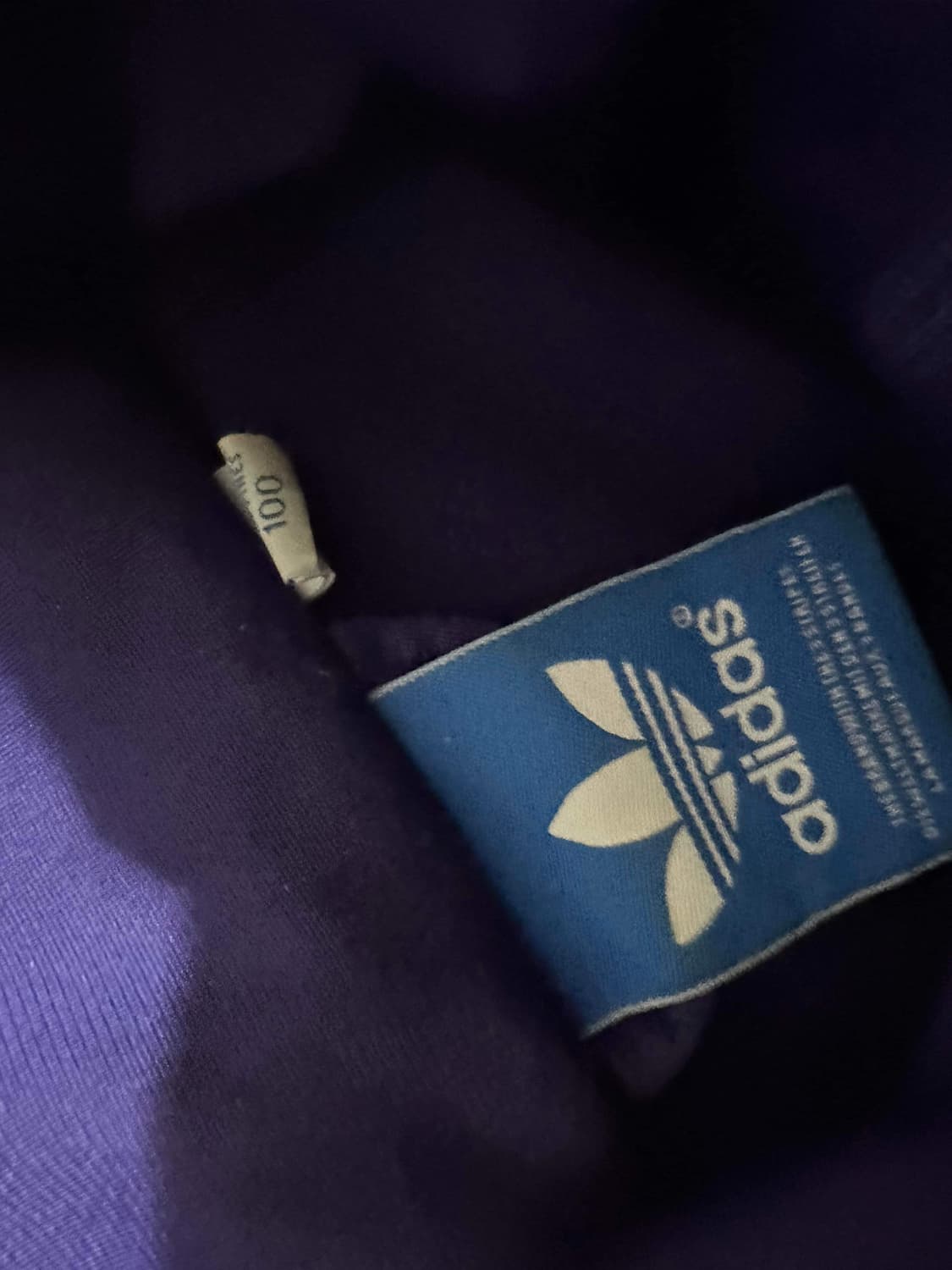 아디다스 파이어버드 퍼플 희귀저지 집업(100) 상품이미지4