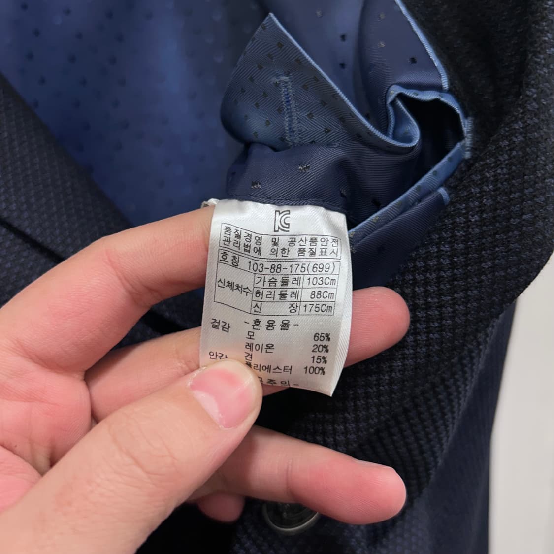 인디안옴므 와플 코튼 오버핏 투버튼 블레이져 상품이미지4