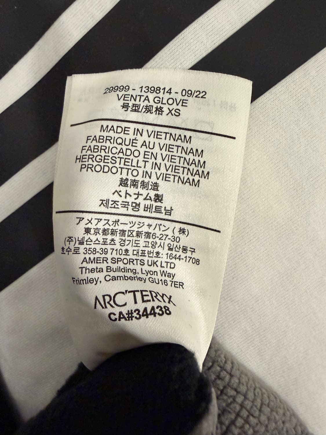 아크테릭스 벤타 글러브 xs 상품이미지4