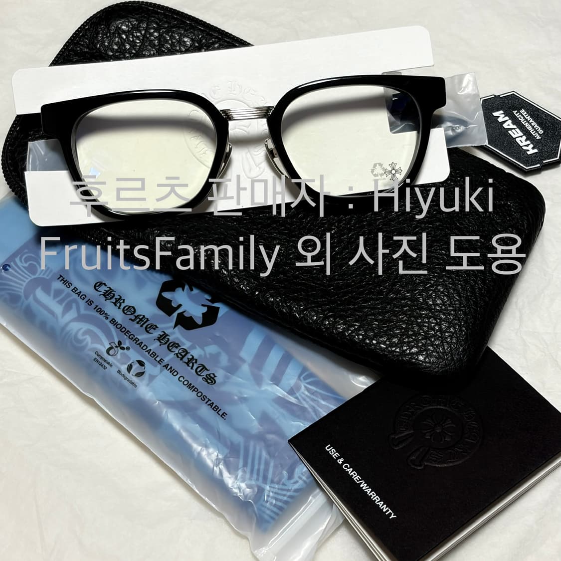 크롬하츠 덕버터 블랙 샤이니 실버 상품이미지1