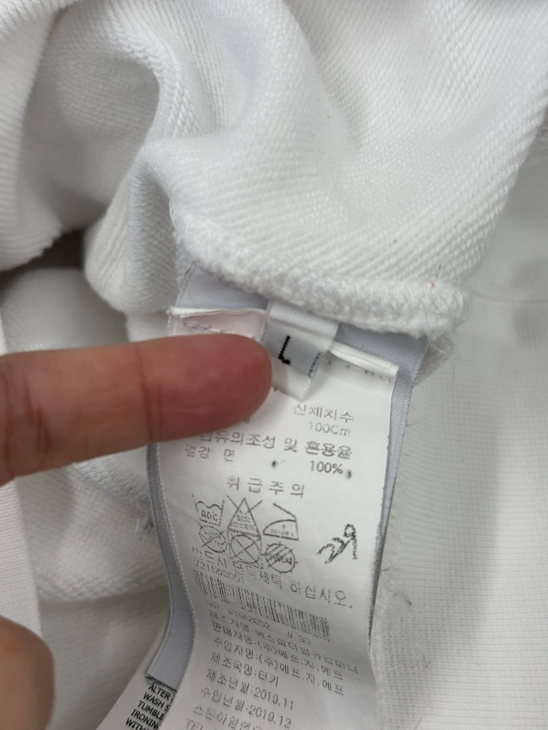 스톤아일랜드 와펜 화이트 맨투맨  상품이미지7