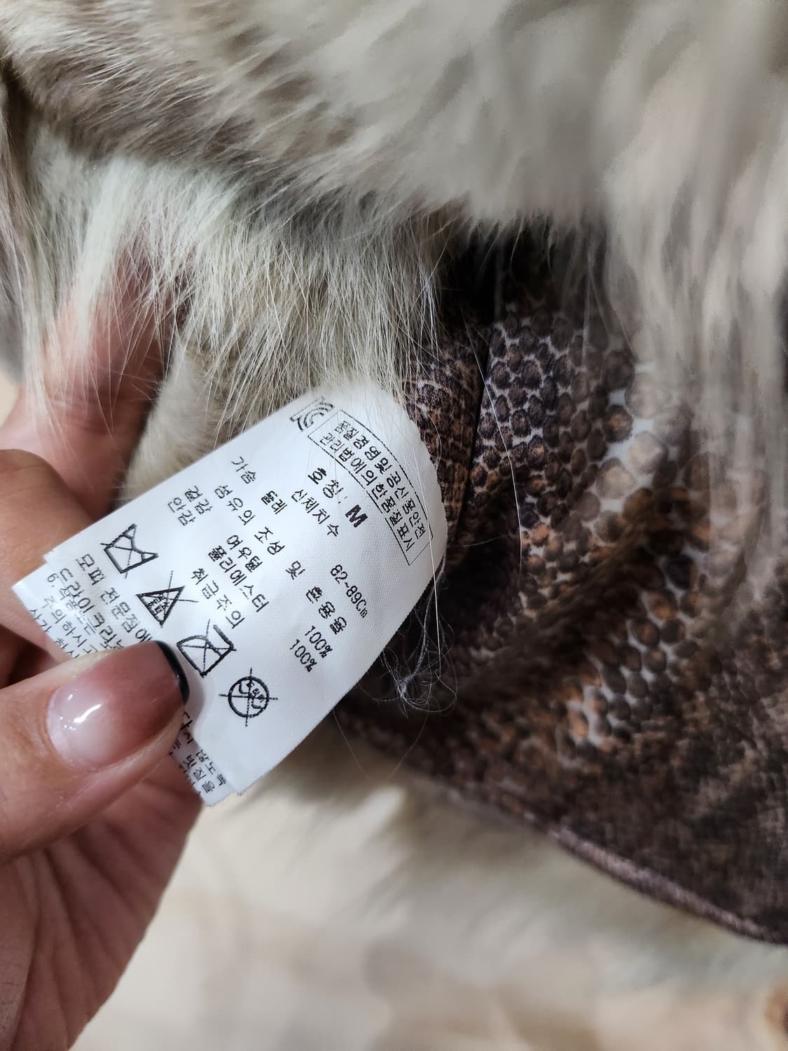 468) 꼼빠니아 폭스퍼 조끼 상품이미지6