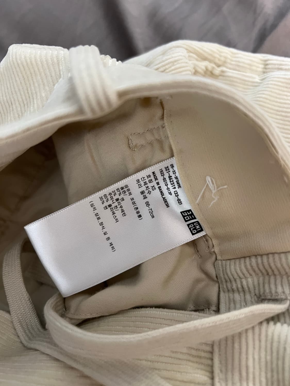 유니클로 코듀로이 골덴바지 화이트 xs  상품이미지4